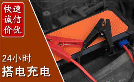 顺庆污水池抽污案例