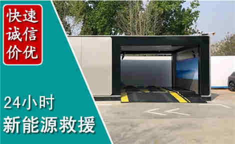 顺庆化粪池清理清掏